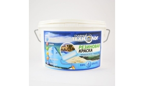 Резиновая краска