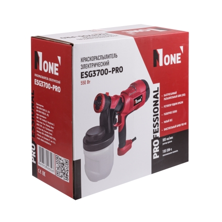Краскораспылитель  Number One ESG3700-PRO