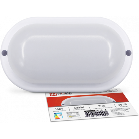 Светильник светодиодный ВТ овал 15Вт/4000К/IP65(SBL-BT1540)