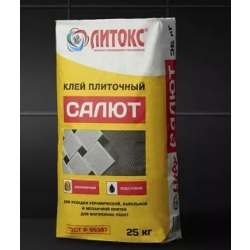 Литокс САЛЮТ Клей плиточный цементный 25 кг (56шт/под) НАЛ