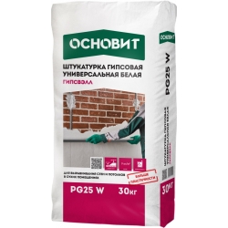 Штукатурка гипсовая универсальная белая ОСНОВИТ ГИПСВЭЛ 25кг