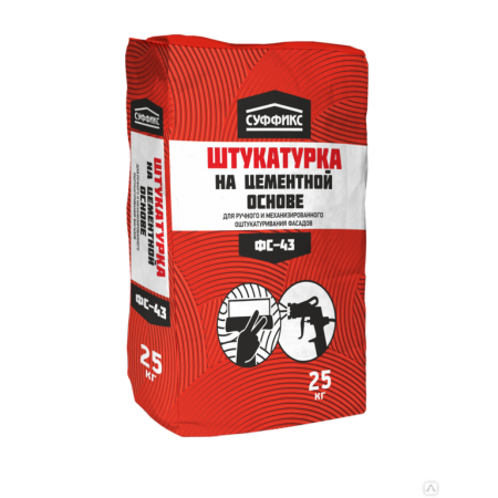Штукатурка цементная универсальная Суффикс ФС-43 20кг