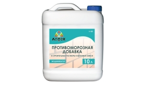 Модификаторы