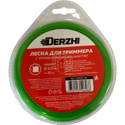 Леска для триммеров нейлоновый сердечник,круглая DERZHI 3,0 15м 30015-07