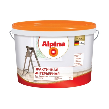 ALPINA  Краска Практичная интерьерная 5л