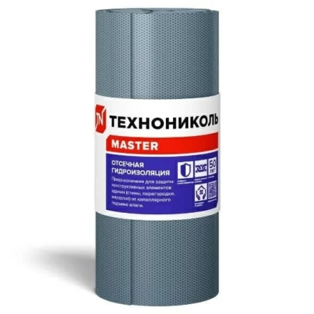 Отсечка гидроизоляционная ТЕХНОНИКОЛЬ 400 20 м