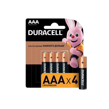 Батарейка Duracell LR03 (мизинчиковая)