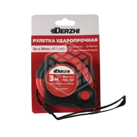 DERZHI ROUND Рулетка 3м*16мм, автостоп, магн.зацеп, обрезиненный корпус(1/120) 203016