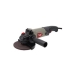 УШМ (болгарка) Number one AG 1050/125-2 1050Вт, 125мм