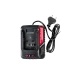Зарядное устройство OnePower P.I.T. PH20-3.0A (6-21В,75Вт,для всех АКБ системы OnePower)