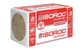 Ламели Milan Satin RAL 7024
