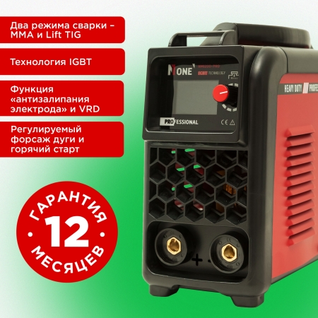 Инверторный свар.аппарат Number One NMI 200-PRO