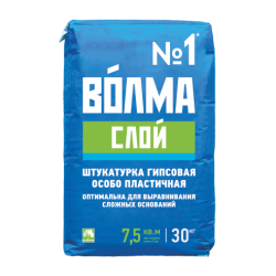 Штукатурка  Волма-слой 30кг