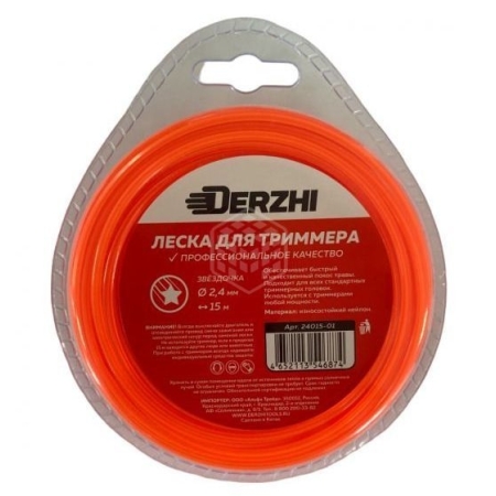 Леска для триммеров звездочка DERZHI 2,4 15м 24015-01