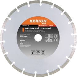 Диск/а сегментный Кратон 150*2,0*22,2мм