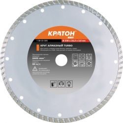 Диск/а турбо Кратон 150*2,4*22,2мм
