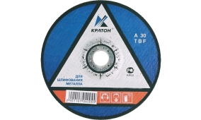 Ламели Palermo Drap TX 0,45 RAL 9005