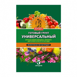 Грунт Агроном Универсальный 5л