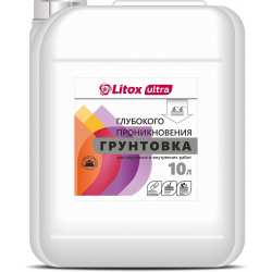 Грунтовка Глубокого проникновения Litox Ultra 10л/11кг (для нар. и внутр.работ) ЛИТОКС