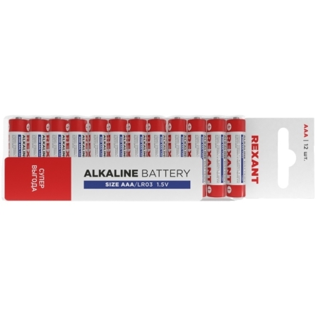 Батарейка REXANT ААА/LR03 1,5 V 1200mAh (30-1011)