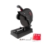 Отрезная пила по металлу  P.I.T. PCM355-C1  2400Вт