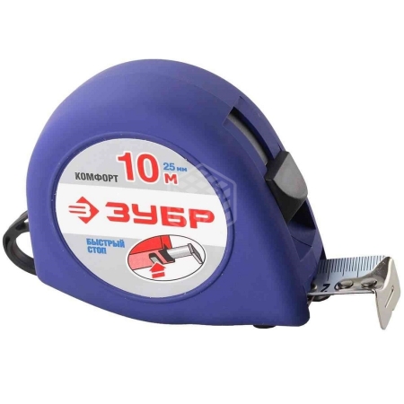 Зубр Рулетка Комфорт-10м