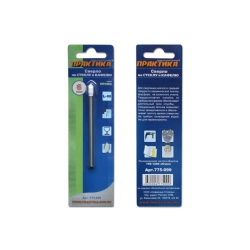 Сверло по стеклу ПРАКТИКА Профи V-тип 6х80мм