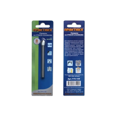 Сверло по стеклу ПРАКТИКА Профи V-тип 8х80мм
