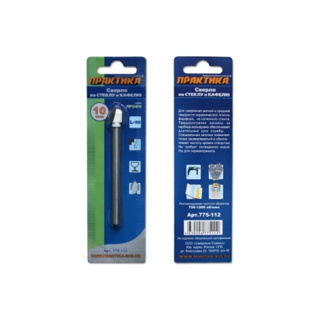 Сверло по стеклу ПРАКТИКА Профи V-тип 10х90мм