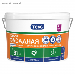 ТЕКС Краска Универсал ВД фасадная белая 1,3 кг 700009441