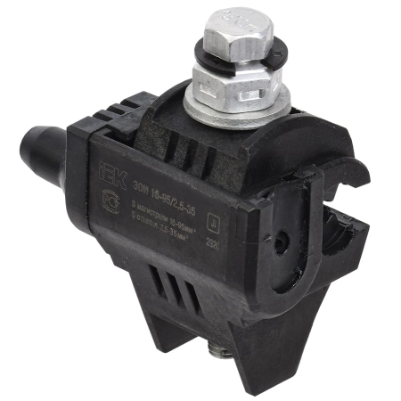 Зажим ответвительный ЗОИ 16-95/2,5-35 ОРЕХ