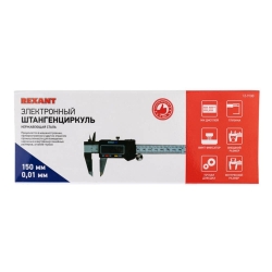 REXANT Электронный штангенциркуль 12-9100 150мм