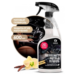 Полироль пластика GRASS Matte Vanilla 500мл 110267