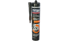 Ламели Texas 0,45 Drap TX RAL 7004