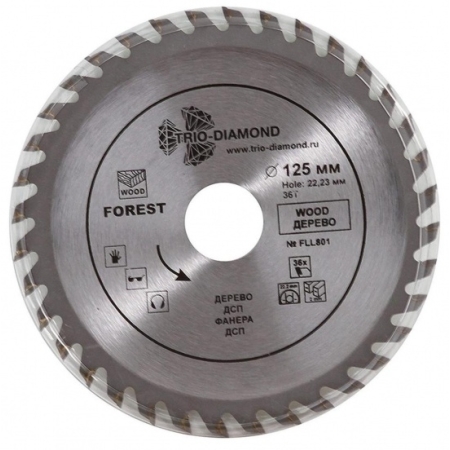 Диск пильный по дереву Trio Diamond 125*22,23/36Т FLL801