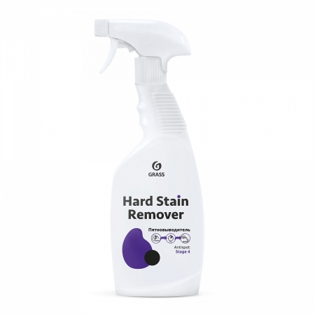 Пятновыводитель на растворителе Hard Stain Remover триггер 600 мл 125616