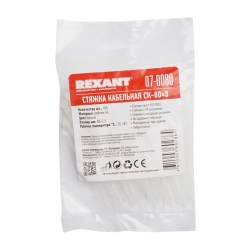 Хомут-стяжка нейлоновый 2,5х80 REXANT