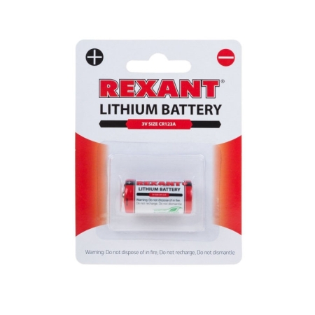 Батарейка REXANT CR123