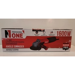 УШМ AG1600/125 PRO Number one (125мм,11600Вт,)