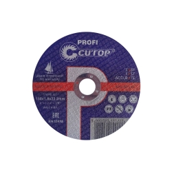 Диск отрезной по металлу и нержавеющей стали Cutop Profi 150*1,8*22.2мм
