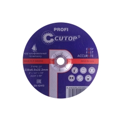 Диск шлифовальный по металлу Cutop Profi 230*6*22.2мм