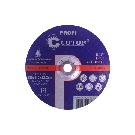 Диск шлифовальный по металлу Cutop Profi 230*6*22.2мм