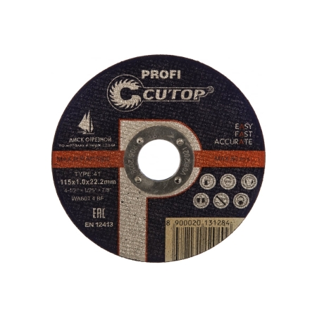 Диск отрезной по металлу и нержавеющей стали Cutop Profi 115*1,0*22.2мм