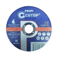 Диск отрезной по металлу Cutop Profi 125*2,5*22.2