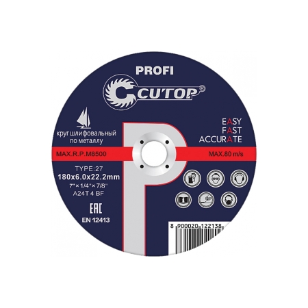 Диск шлифовальный по металлу Cutop Profi 180*6*22.2мм