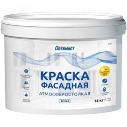 Краска фасадная ВД акриловая матовая белая Оптимист 14 кг F304 (OPP001)