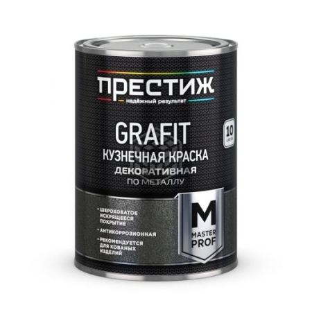 Престиж Краска кузнечная Графит 0,9 кг коричневый