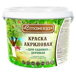 Краска  садовая 2,7 кг Навигатор
