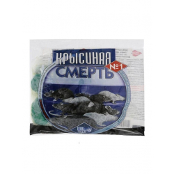 Приманка Крысиная смерть 100гр