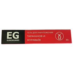 Гель для уничтожения тараканов и муравьёв EUROGUARD 30г